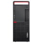 Komputer Lenovo ThinkCentre M910 10MM0004PB - zdjęcie poglądowe 4