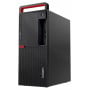 Komputer Lenovo ThinkCentre M910 10MM0004PB - zdjęcie poglądowe 1