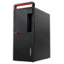 Komputer Lenovo ThinkCentre M910 10MM003SPB - zdjęcie poglądowe 1