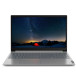 Laptop Lenovo ThinkBook 15-IIL 20SM000GPB - i7-1065G7/15,6" FHD IPS/RAM 16GB/SSD 512GB/Szary/Windows 10 Pro/1 rok Door-to-Door