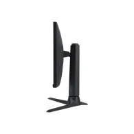 Monitor ASUS XG27AQMR, 27", 2560x1440 (QHD), 300Hz, Fast IPS, FreeSync, HDR, 1 ms, pivot, Czarny | Sklep ITnes.pl, IT for BUSINE