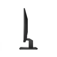Monitor HP P244 5QG35AA, 23,8", 1920x1080 (FHD), 60Hz, IPS, 5 ms, Czarny | Sklep ITnes.pl, IT for BUSINESS Monitor HP P244 5QG35AA, 23,8", 1920x1080 (FHD), 60Hz, IPS, 5 ms, Czarny | Sklep ITnes.pl, IT for BUSINESS