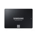 Dysk SSD 2 TB SATA 2,5" Samsung 860 QVO MZ-76Q2T0BW - 2,5"/SATA III/550-520 MBps/MLC