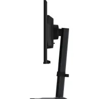 Monitor Gigabyte G25F2, 24,5", 1920x1080 (FHD), SS IPS, 1 ms, pivot, Czarny | Sklep ITnes.pl, IT for BUSINESS