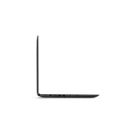 Laptop Lenovo V320-17IKB 81AH000XPB, i5-7200U, 17,3" HD+ IPS, 4GB, 500GB, Szary, DVD, Win10 Home, 2 lata Carry-in | Sklep ITnes.