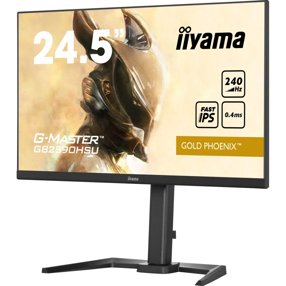 iiyama G-MASTER GB2590HSU-B5