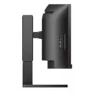 Monitor Philips 45B1U6900C/00, 44,5", 5120x1440, 75Hz, 32:9, zakrzywiony, VA, HDR, 4 ms, USB-C, Czarny | Sklep ITnes.pl, IT for 