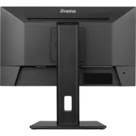 Monitor iiyama ProLite XUB2293HSU-B7, 21,5", 1920x1080 (FHD), 100Hz, IPS, 1 ms, pivot, Czarny | Sklep ITnes.pl, IT for BUSINESS
