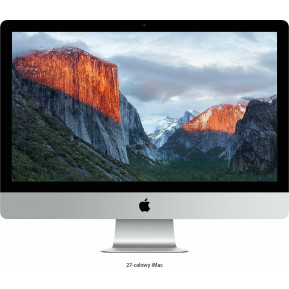 Komputer All-in-One Apple iMac Retina 5K MNEA2ZE, A, P1, R1, D5 - zdjęcie poglądowe 6