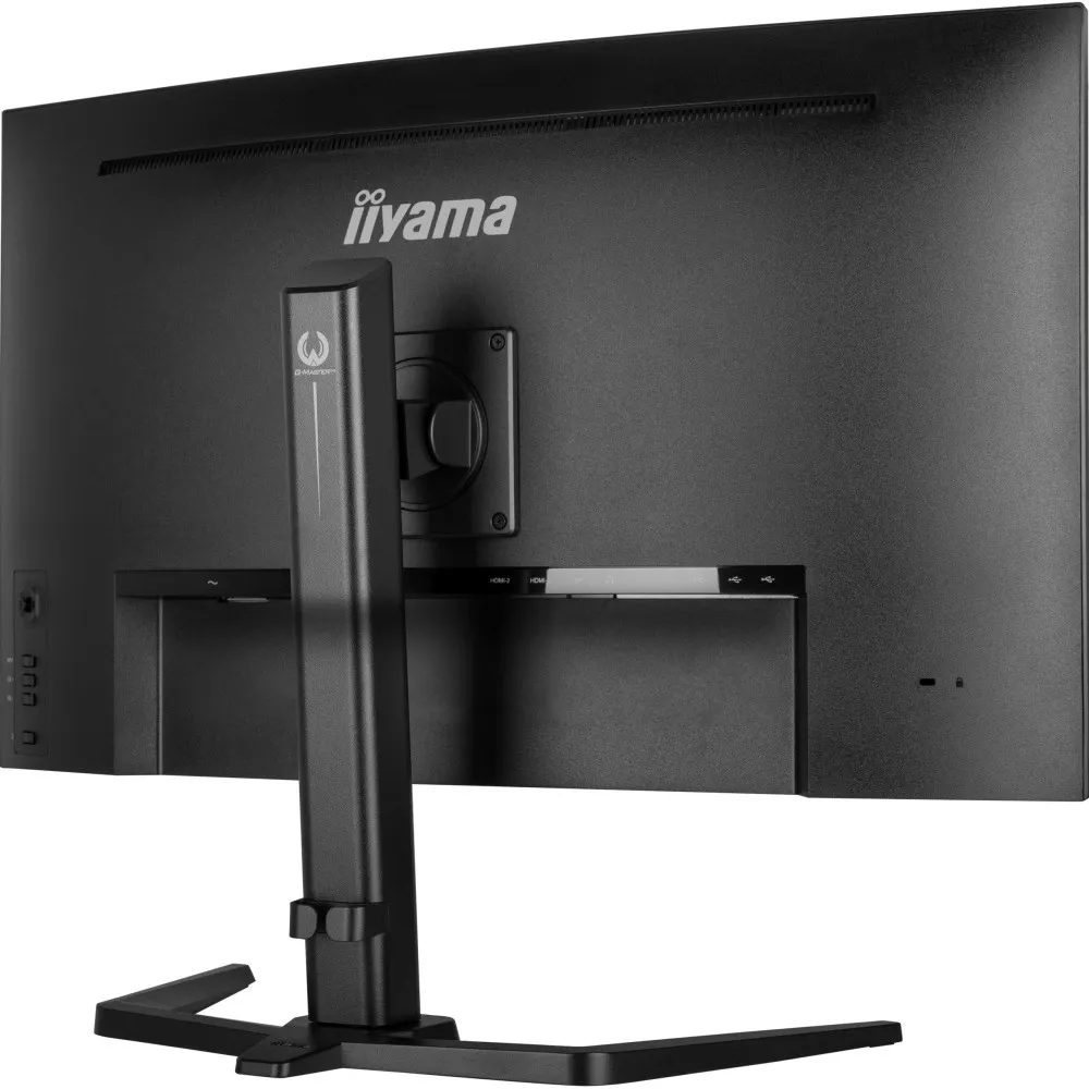iiyama G-MASTER GCB3280QSU-B1 - zdjęcie