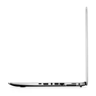 Laptop HP EliteBook 850 G4 Z2V57EA, i5-7300U, 15,6" FHD, 8GB, 256GB, AMD R7 M465, Czarno-srebrny, Win10 Pro, 3 lata CI | Sklep I