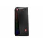 Komputer MSI Infinite INFINITE X 9SD-248EU - zdjęcie poglądowe 4
