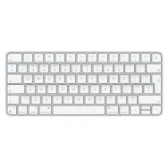 Apple Magic Keyboard klawiatura bezprzewodowa - MK2A3Z/A | Sklep ITnes.pl - IT for BUSINESS
