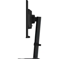 Monitor Gigabyte G25F2 EK, 24,4", 1920x1080 (FHD), 200Hz, IPS, HDR, 1 ms, pivot, Czarny | Sklep ITnes.pl, IT for BUSINESS