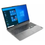 Laptop Lenovo ThinkBook 16p Gen 2 20YM002VPB, Ryzen 9 5900HX, 16" WQXGA IPS, 32GB, 1TB, GF RTX 3060, Szary, Win11 Pro, 1CI | Sklep ITnes.pl, IT for BUSINESS