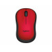 Mysz bezprzewodowa Logitech Silent Mouse M220 910-004880 - USB, Sensor optyczny, 1000 DPI, Czerwona, Czarna
