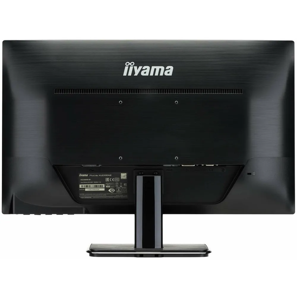 iiyama ProLite XU2290HS-B1 - zdjęcie