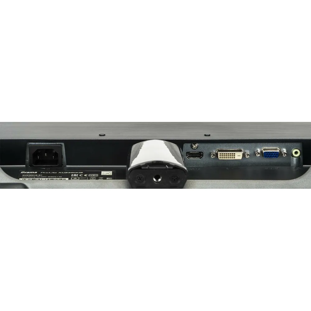 iiyama ProLite XU2290HS-B1