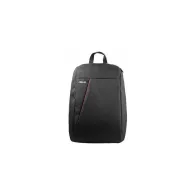 Plecak na laptopa ASUS Nereus 16" 90-XB4000BA00060, Czarny | Sklep ITnes.pl, IT for BUSINESS Plecak na laptopa ASUS Nereus 16" 90-XB4000BA00060, Czarny | Sklep ITnes.pl, IT for BUSINESS