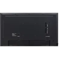 Monitor LG 65UH5N-E, 65", 3840x2160 (4K), IPS, 8 ms, Czarny | Sklep ITnes.pl, IT for BUSINESS