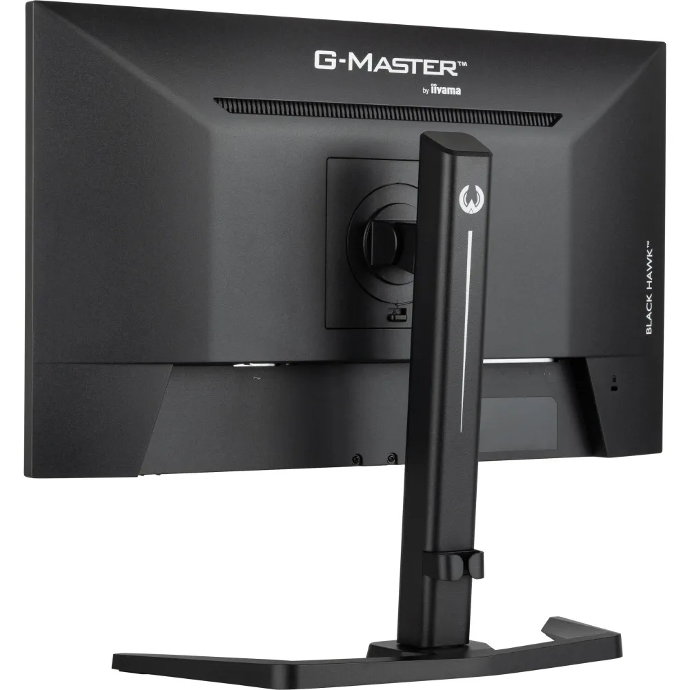 Zdjęcie monitora iiyama G-MASTER GB2445HSU-B1