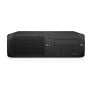 Stacja robocza HP Z2 G5 Workstation 259J1EA - zdjęcie poglądowe 2
