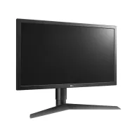 Monitor LG 24GL650-B, 24", 1920x1080 (FHD), 144Hz, TN, FreeSync, 1 ms, Czarny | Sklep ITnes.pl, IT for BUSINESS
