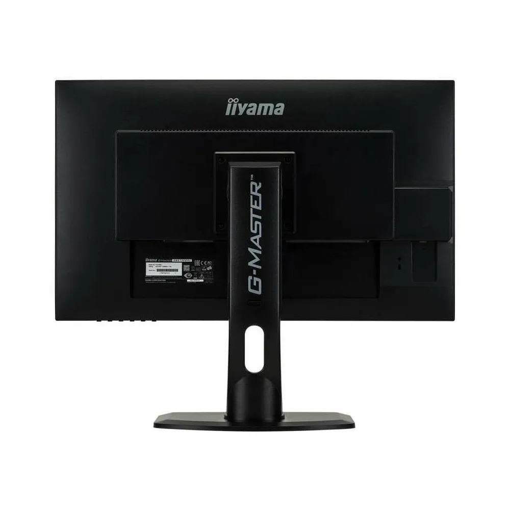 iiyama G-MASTER Silver Crow GB2730QSU-B1 A