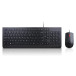 Zestaw klawiatury i myszy Lenovo Lenovo Essential Wireless Combo 4X30L79883 - Czarny