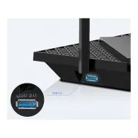 Router Wi-Fi TP-Link ARCHER AX72 PRO, Wi-Fi 6, AX5400, 1x2.5GbE WAN|LAN, 1x1GbE WAN|LAN, 3x1GbE LAN | Sklep ITnes.pl, IT for BUS