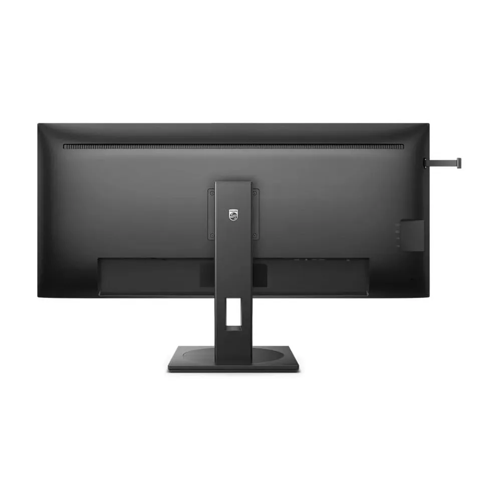 Zdjęcie produktu Monitor Philips 40B1U5600/00 - 40,0"/3440x1440 (UWQHD)/100Hz/21:9/IPS/HDR/4 ms/USB-C/Czarny