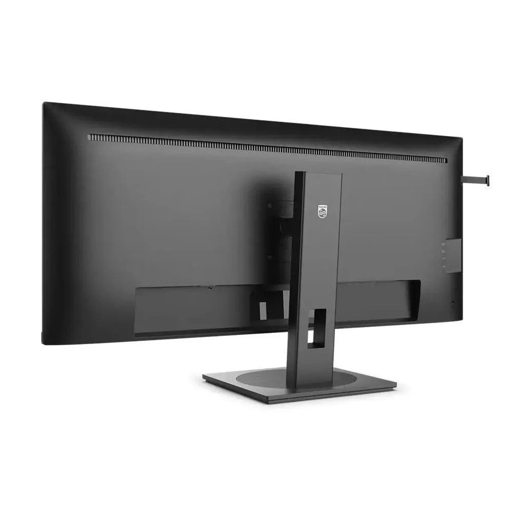 Zdjęcie produktu Monitor Philips 40B1U5600/00 - 40,0"/3440x1440 (UWQHD)/100Hz/21:9/IPS/HDR/4 ms/USB-C/Czarny