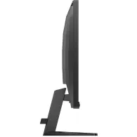 Monitor Philips 27M2N3200S/00, 27", 1920x1080 (FHD), 165Hz, IPS, 1 ms, Węgiel Drzewny | Sklep ITnes.pl, IT for BUSINESS