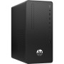 Komputer HP 295 G6 294R1EA - zdjęcie poglądowe 2