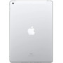 Tablet Apple iPad MYMJ2FD, A - zdjęcie poglądowe 1