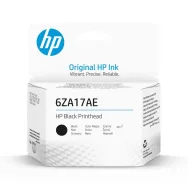 Głowica HP czarna - 6ZA17AE | Sklep ITnes.pl - IT for BUSINESS