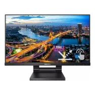 Monitor Philips 222B1TC/00, 21,5", 1920x1080 (FHD), 75Hz, IPS, 4 ms, MT, Czarny | Sklep ITnes.pl, IT for BUSINESS
