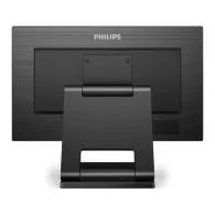 Monitor Philips 222B1TC/00, 21,5", 1920x1080 (FHD), 75Hz, IPS, 4 ms, MT, Czarny | Sklep ITnes.pl, IT for BUSINESS