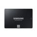 Dysk SSD 1 TB SATA 2,5" Samsung 870 EVO MZ-77E1T0B/EU - 2,5"/SATA III/560-530 MBps/MLC/AES 256-bit