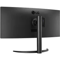 Monitor LG 34WP75C-B, 34", 3440x1440 (UWQHD), 160Hz, 21:9, zakrzywiony, VA, FreeSync, 5 ms, USB-C, Czarny | Sklep ITnes.pl, IT f