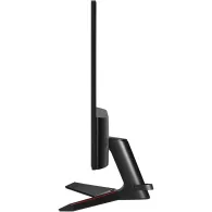 Monitor LG 24MP59G-P, 24", 1920x1080 (FHD), 75Hz, IPS, FreeSync, 1 ms, Czarny | Sklep ITnes.pl, IT for BUSINESS