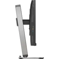Monitor Philips 27B2G5500/00, 27", 2560x1440 (QHD), 100Hz, IPS, 4 ms, pivot, Czarno-srebrny | Sklep ITnes.pl, IT for BUSINESS