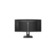 Monitor Philips 346B1C/00, 34", 3440x1440 (UWQHD), 100Hz, 21:9, zakrzywiony, VA, 5 ms, USB-C, Czarny | Sklep ITnes.pl, IT for BU