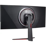 Monitor LG 38GN950-B, 37,5", 3840x1600 (UW4K), 144Hz, 21:9, zakrzywiony, IPS, 1 ms, Szary | Sklep ITnes.pl, IT for BUSINESS Monitor LG 38GN950-B, 37,5", 3840x1600 (UW4K), 144Hz, 21:9, zakrzywiony, IPS, 1 ms, Szary | Sklep ITnes.pl, IT for BUSINESS