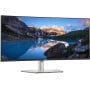 Monitor Dell UltraSharp Curved U4021QW 210-AYJF - zdjęcie poglądowe 1