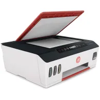 Urządzenie wielofunkcyjne atramentowe HP Ink Tank 519 - 3YW73A | Sklep ITnes.pl - IT for BUSINESS