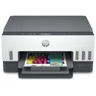Urządzenie wielofunkcyjne atramentowe HP Smart Tank 670 - 6UU48A | Sklep ITnes.pl - IT for BUSINESS