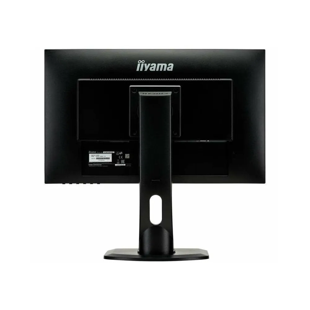 iiyama ProLite XUB2492HSU-B1