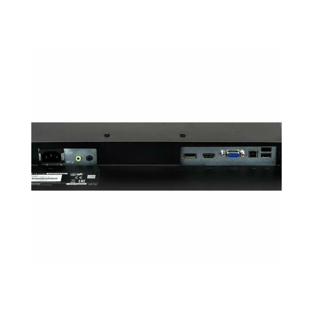 Zdjęcie monitora iiyama ProLite XUB2492HSU-B1