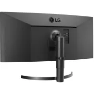 Monitor LG UltraWide 35WN75CP-B 35WN75CP-B.AEU, 35", 3440x1440 (UWQHD), 100Hz, 21:9, zakrzywiony, VA, HDR, 5 ms, Czarne | Sklep 